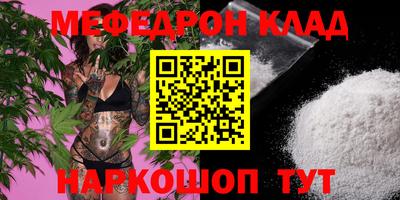 гидропоника Северобайкальск