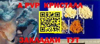 кокаин VHQ Свободный