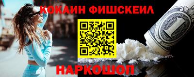 гидропоника Северобайкальск