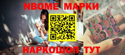 гидропоника Северобайкальск