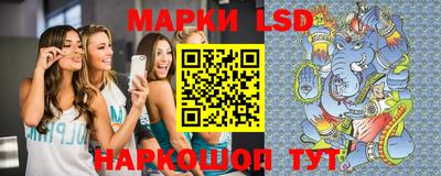 гидропоника Северобайкальск