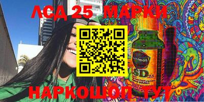 гидропоника Северобайкальск