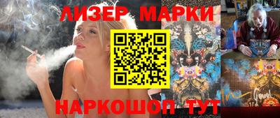 кокаин VHQ Свободный