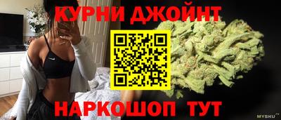 наркотики Севастополь