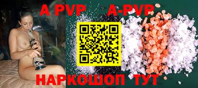 кокаин VHQ Свободный