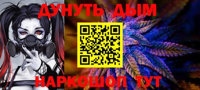 кокаин VHQ Свободный