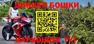 гидропоника Северобайкальск