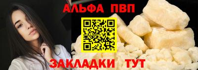 кокаин VHQ Свободный