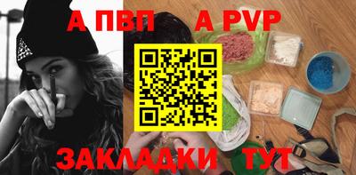 кокаин VHQ Свободный