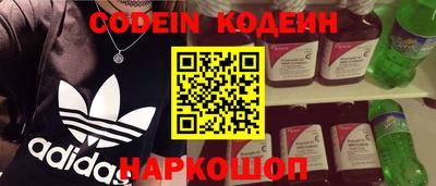 гидропоника Северобайкальск