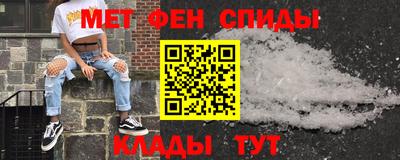 гашик Рязань