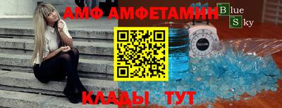 наркотики Севастополь