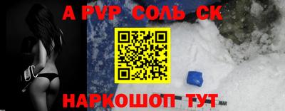 кокаин VHQ Свободный