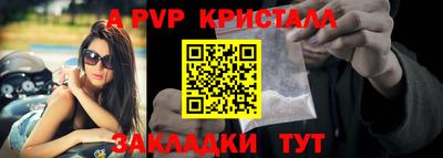 кокаин VHQ Свободный
