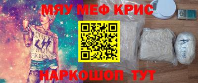 кокаин VHQ Свободный