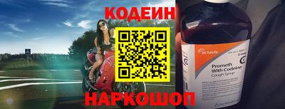 кокаин VHQ Свободный