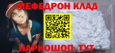 кокаин VHQ Свободный