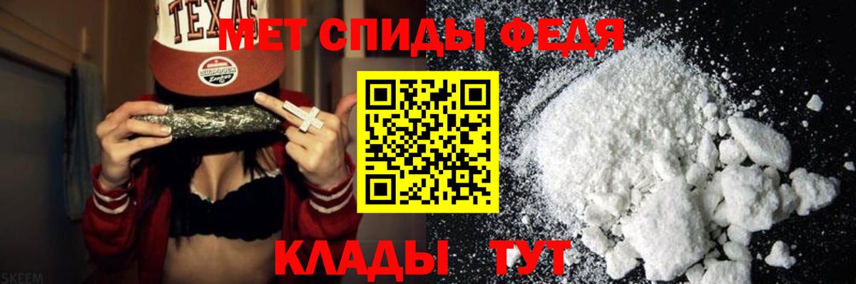 Галлюциногенные грибы Саров